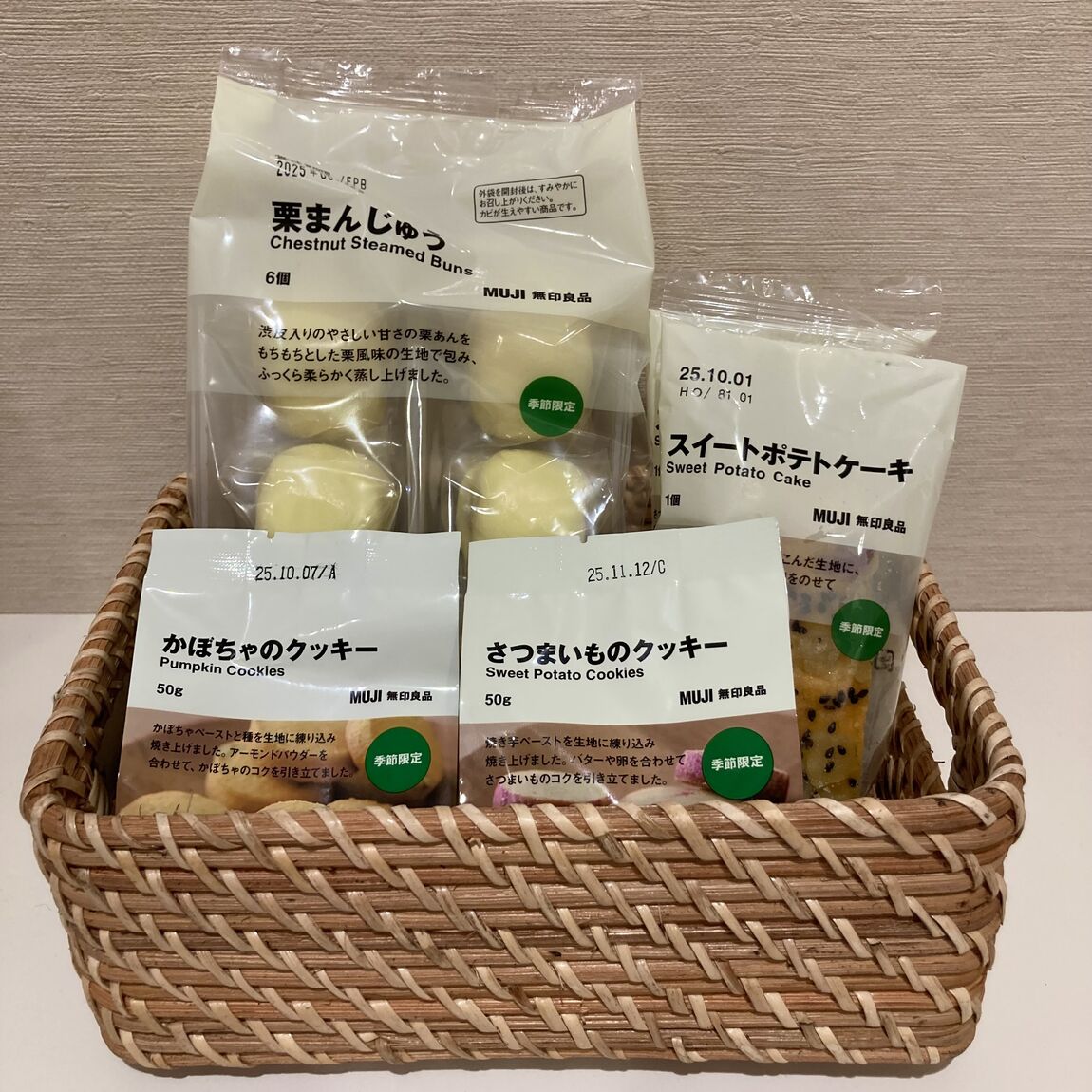 サブ
