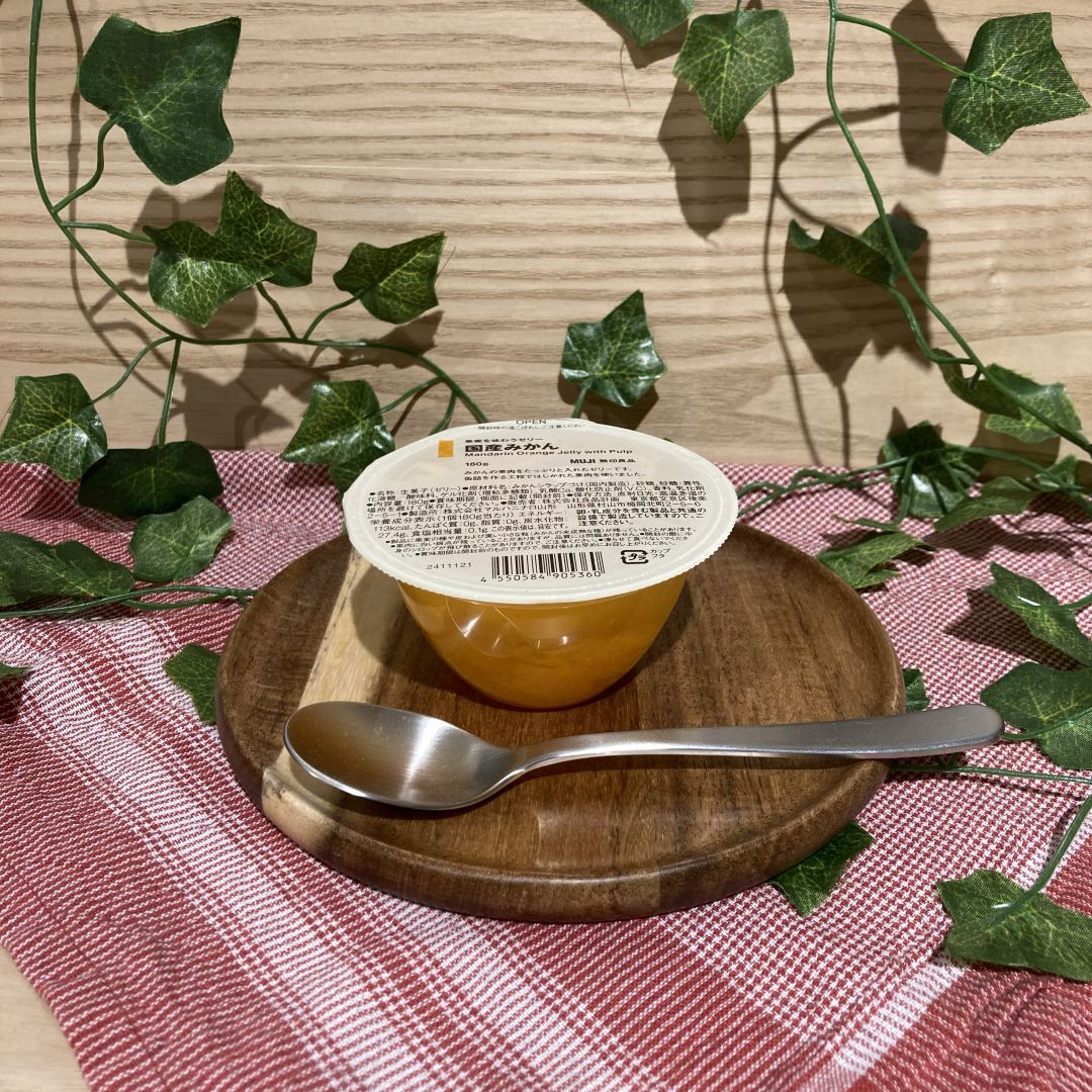 https://contents.muji.com/jp/sites/jp/files/IMG_1452%5B1%5D.jpg
