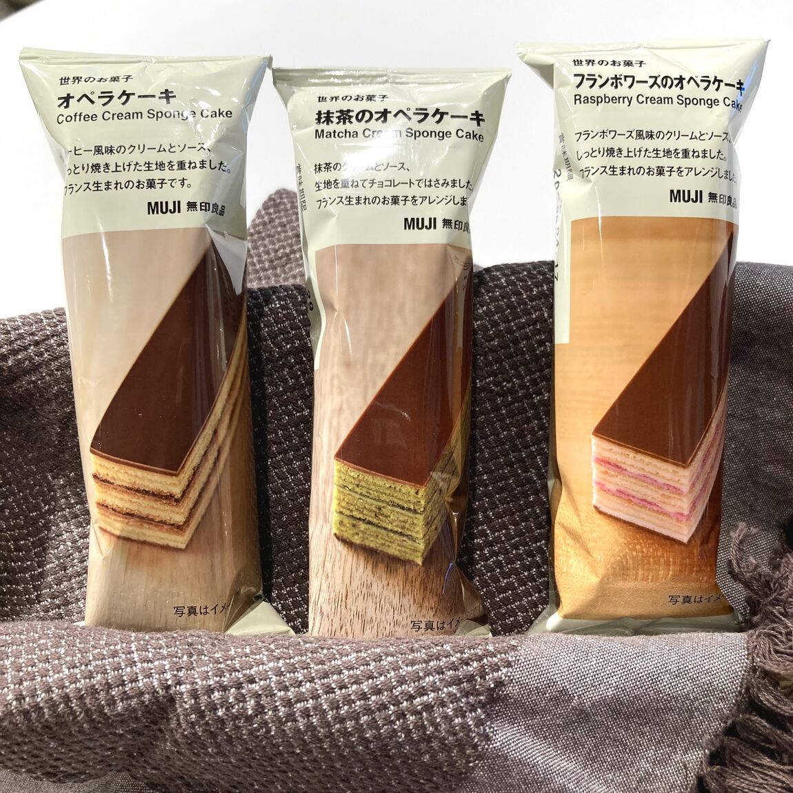 【燕】『世界のお菓子　オペラケーキ』『世界のお菓子　抹茶のオペラケーキ』『 世界のお菓子　フランボワーズのオペラケーキ』