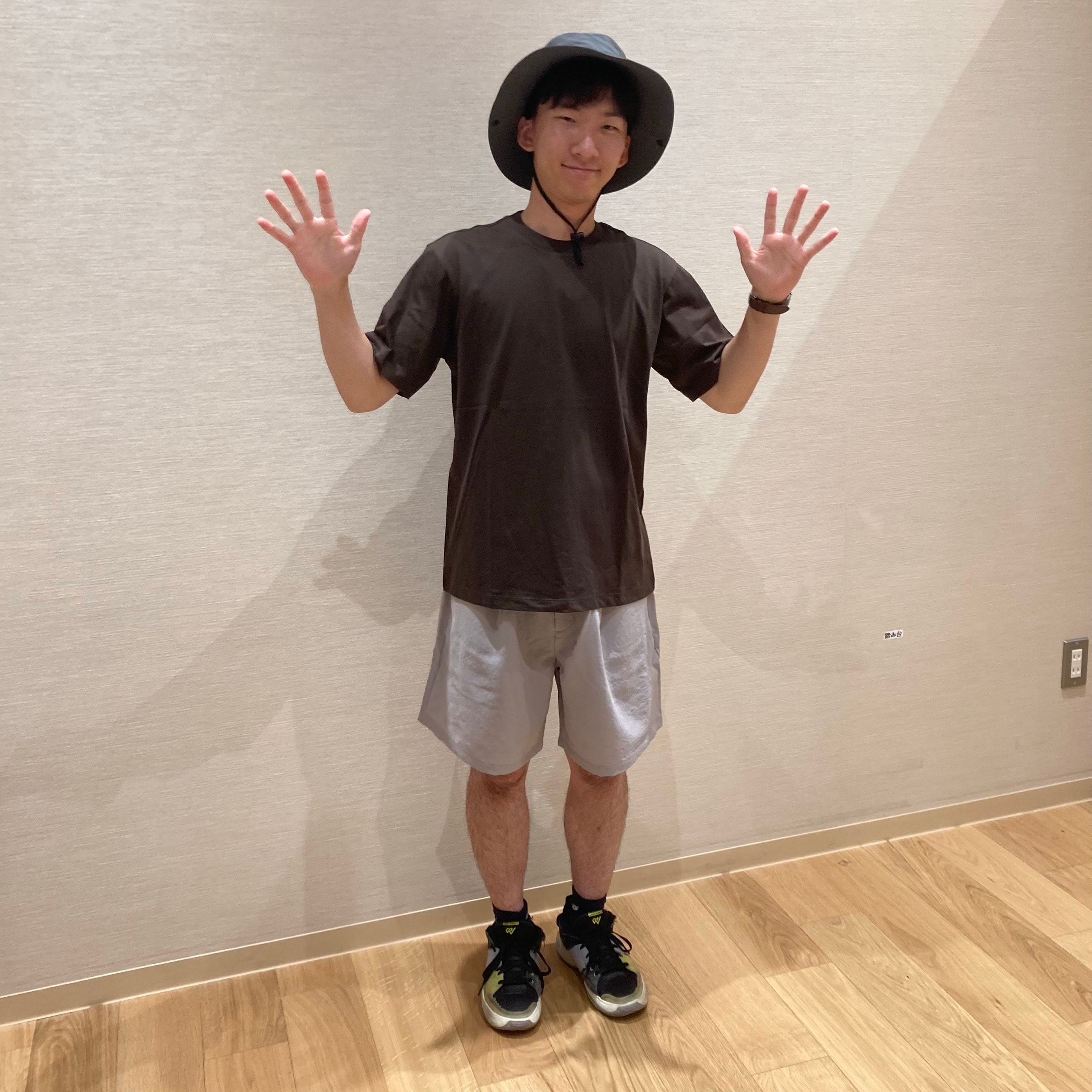 フィール藤岡