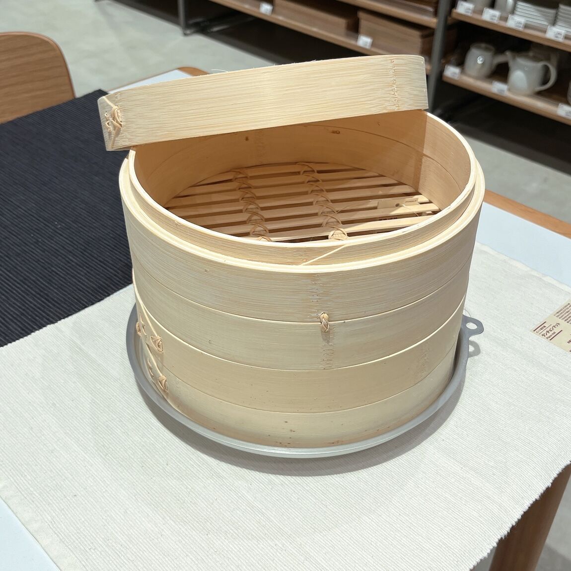 おたより