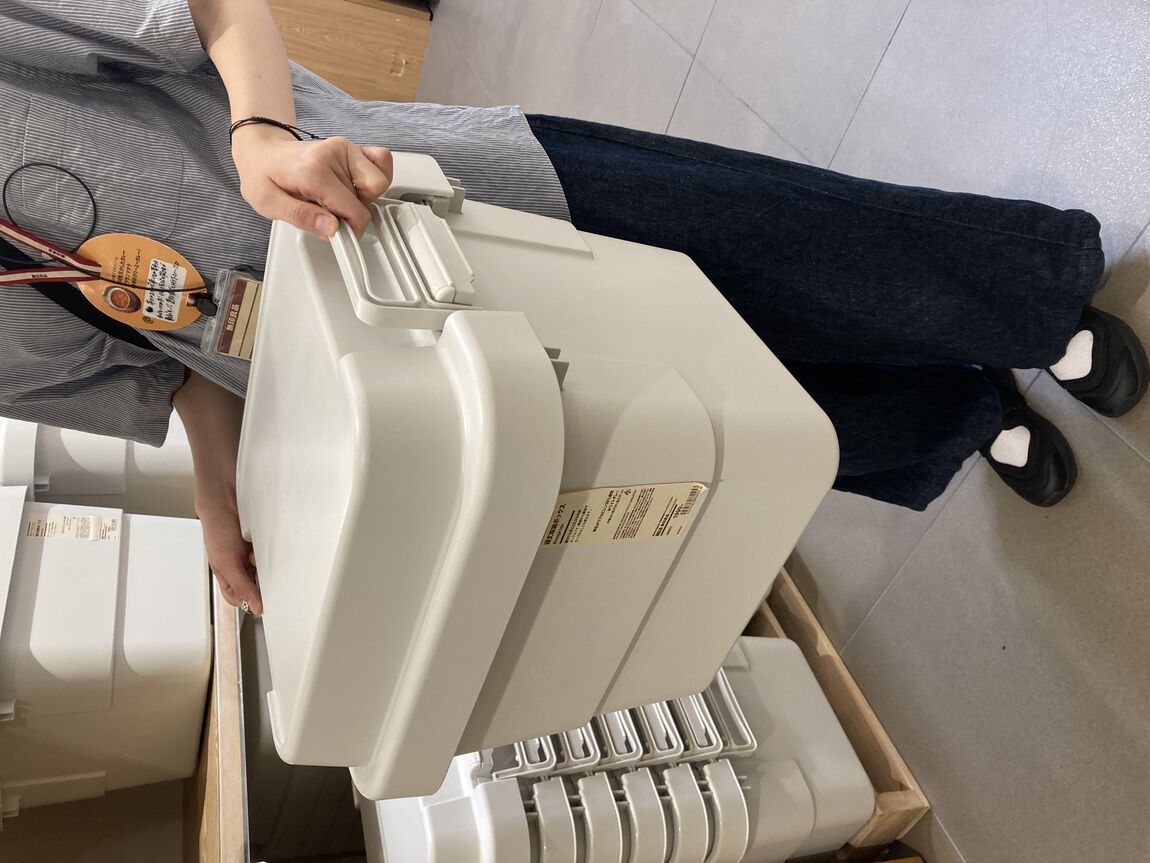 頑丈ボックス