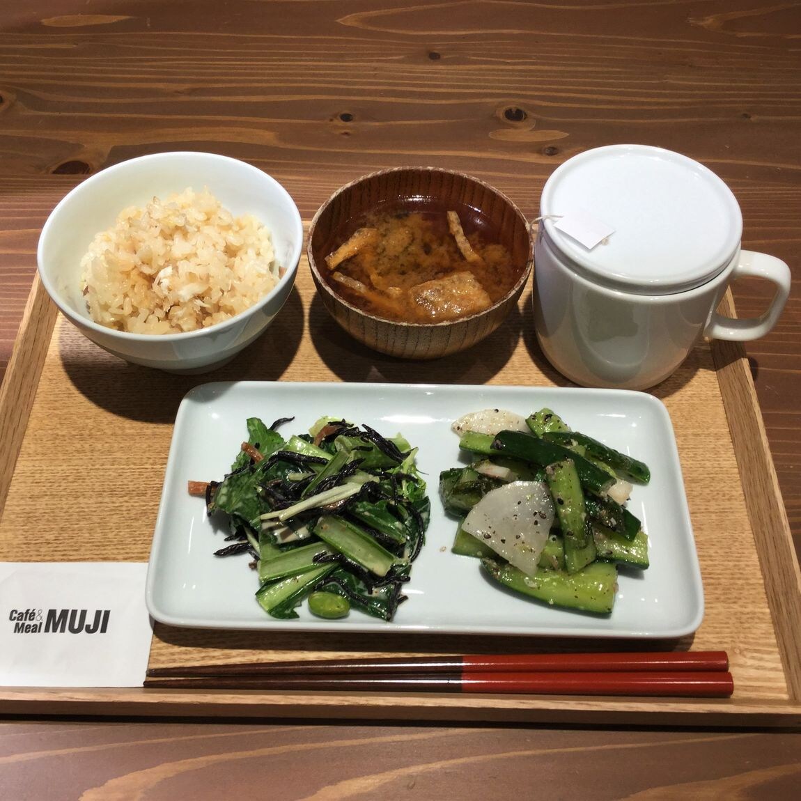 朝