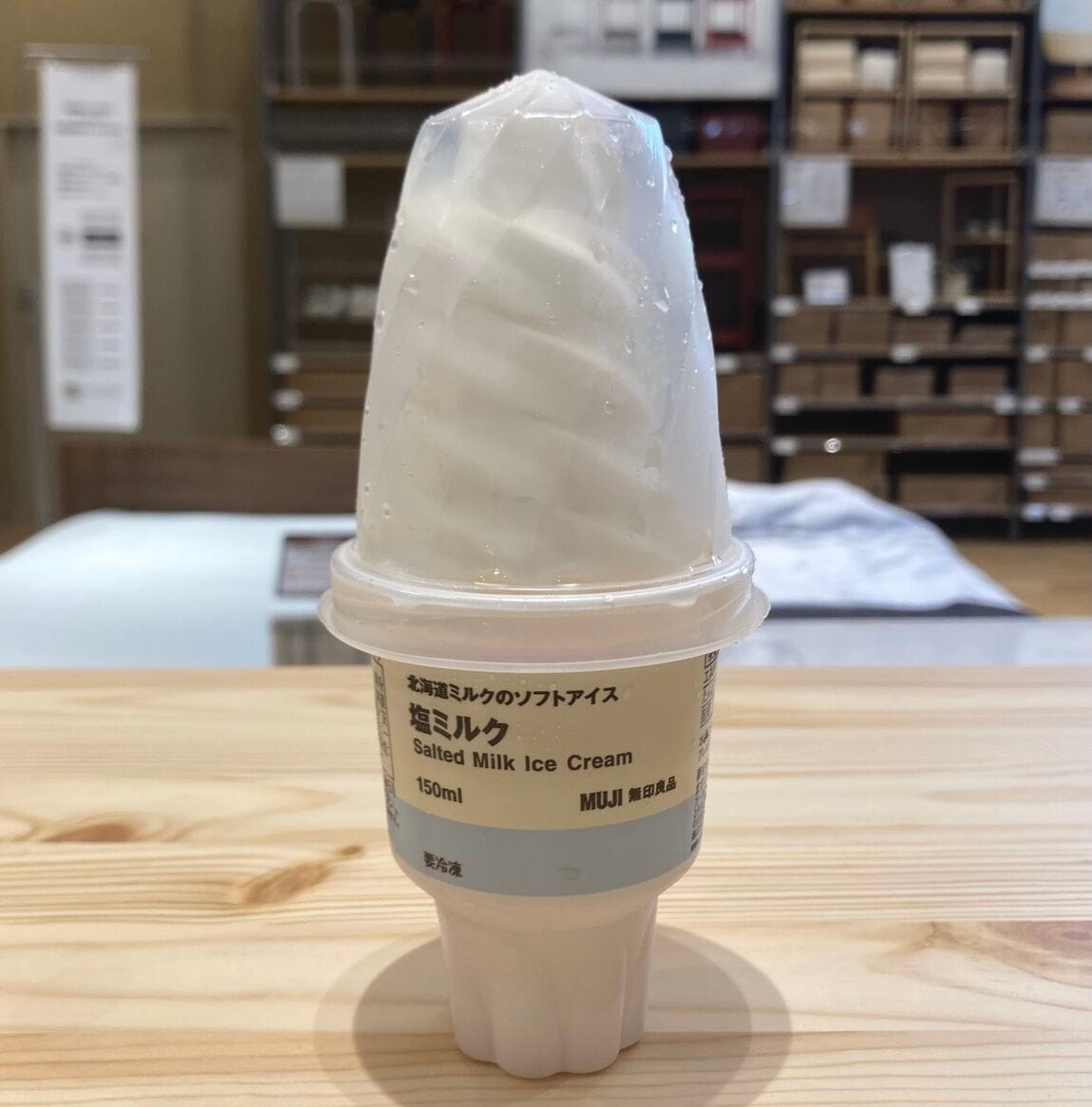 商品の画像