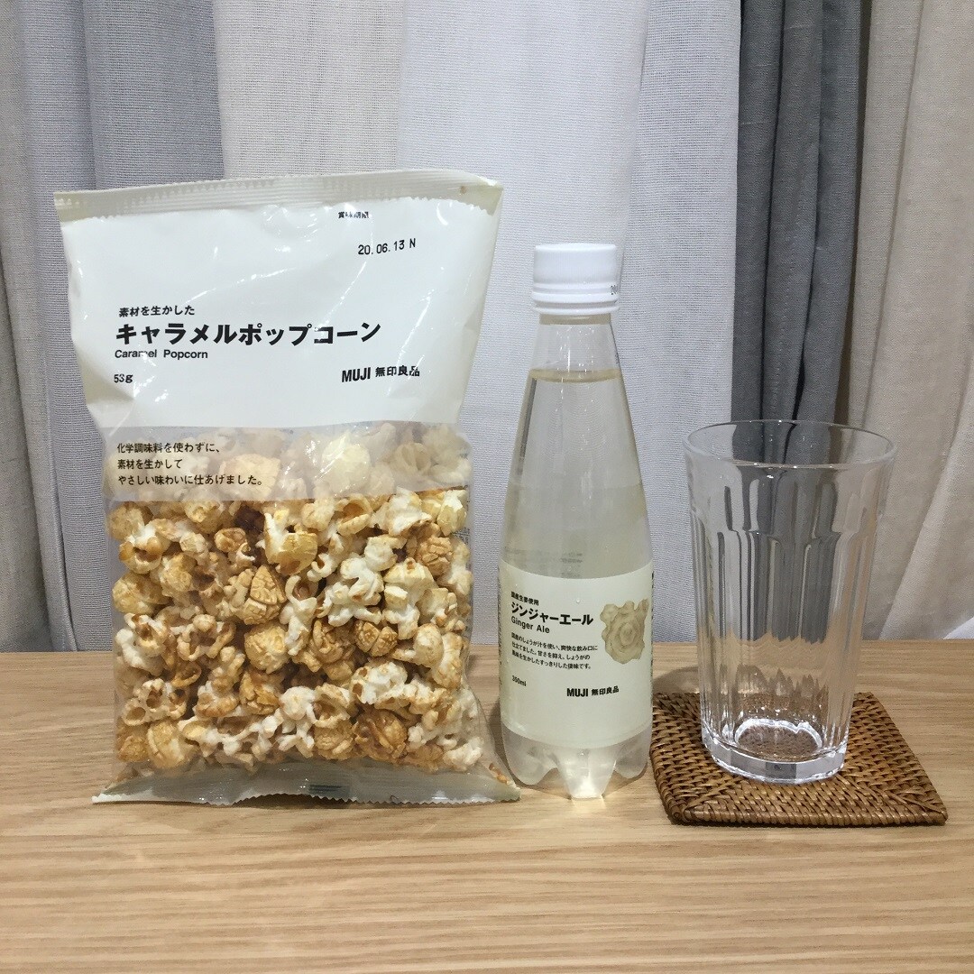 【テラスモール松戸】おうち映画におすすめの商品