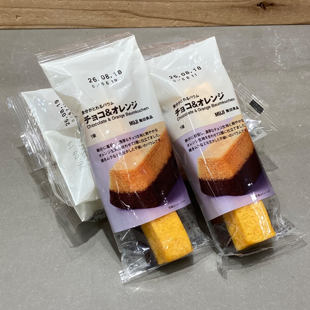 鉄分がとれるバウム