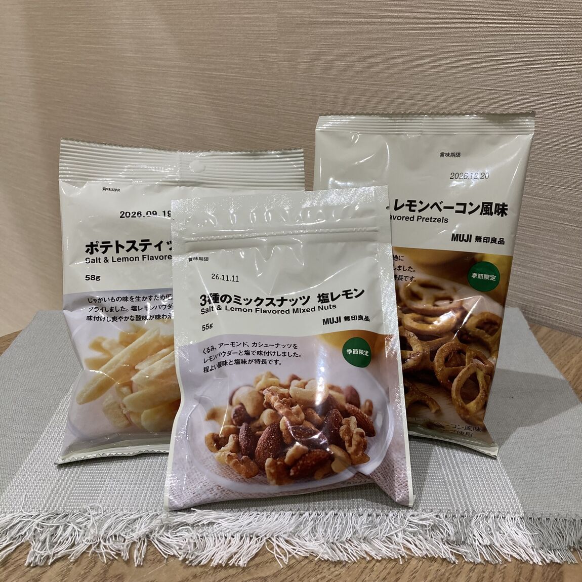 スタッフのおすすめVol.78 ❘ 柑橘のお菓子シリーズ