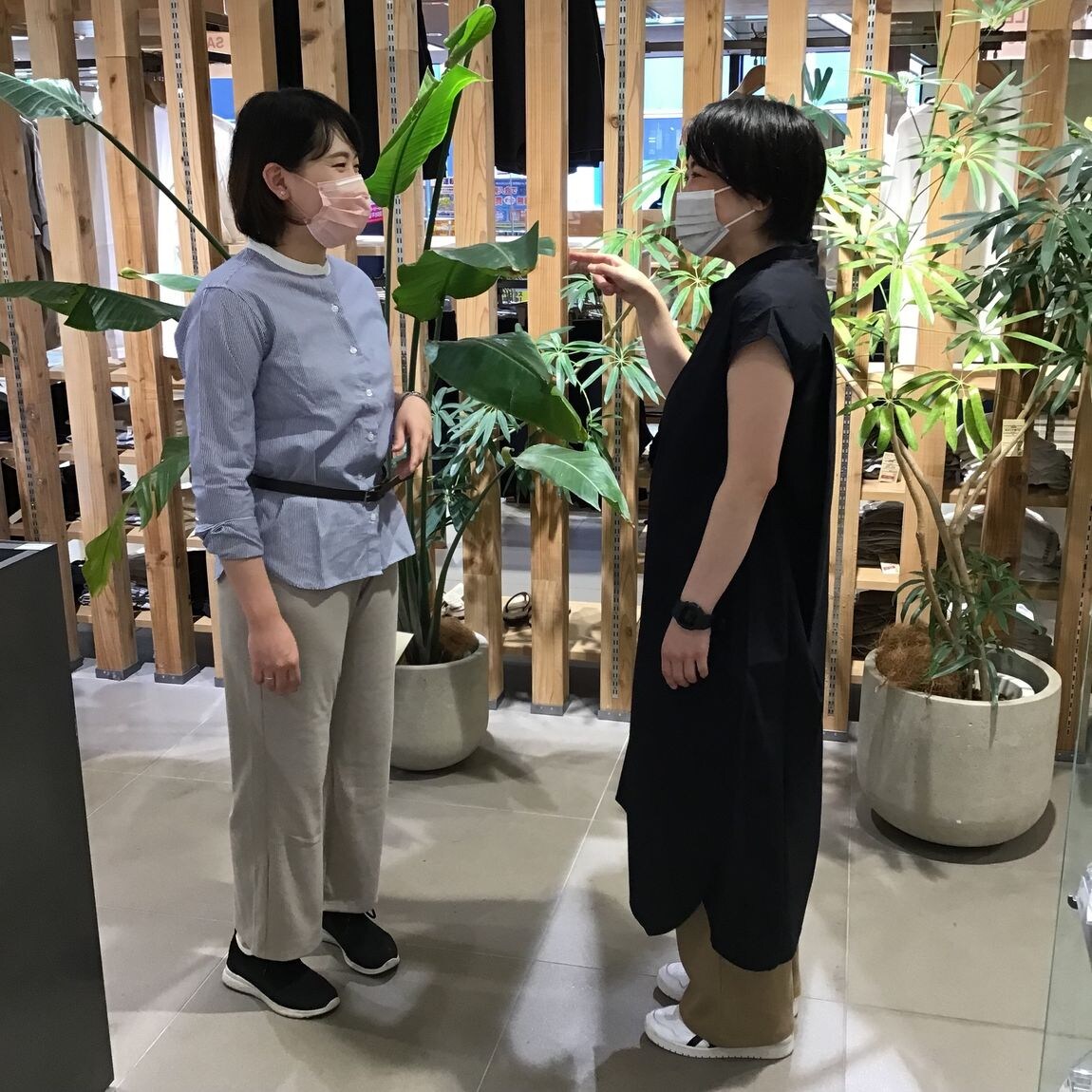 談笑
