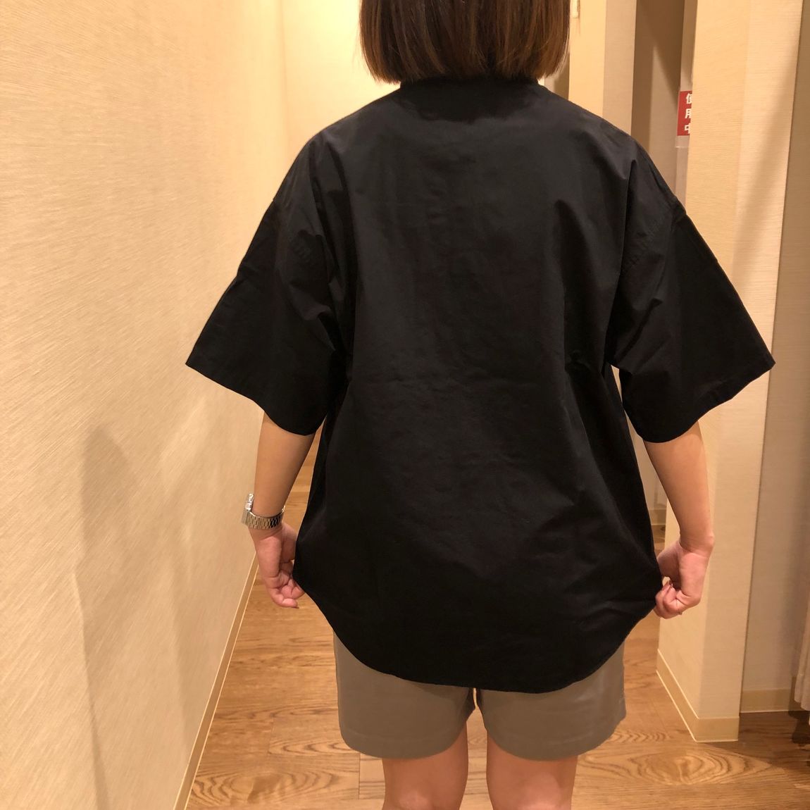 後ろ姿