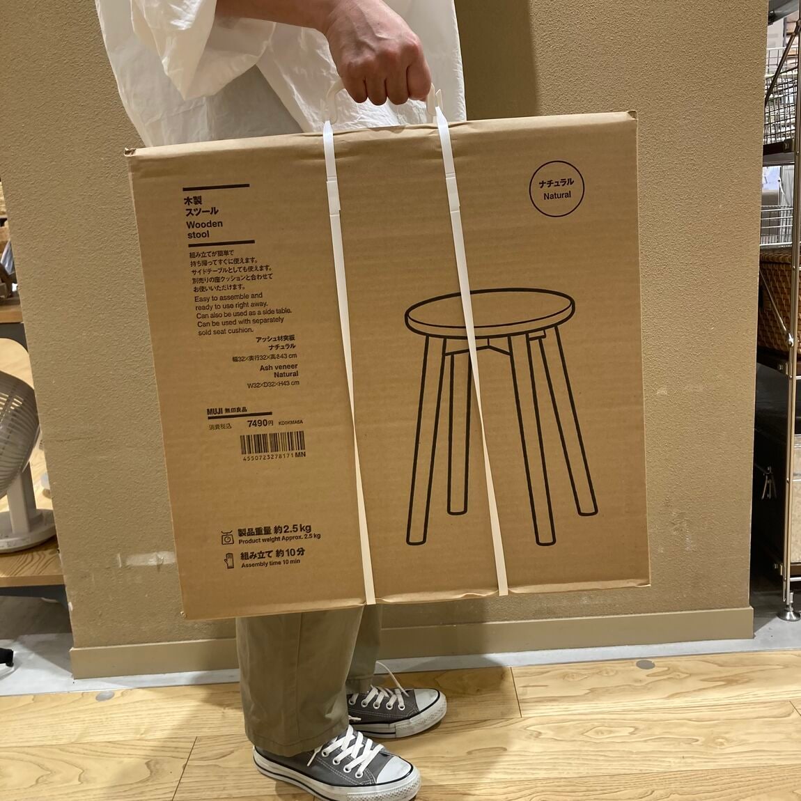 コンパクト