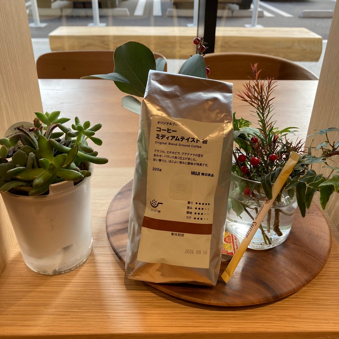 【小倉愛宕】試食会・お試し会開催のお知らせ