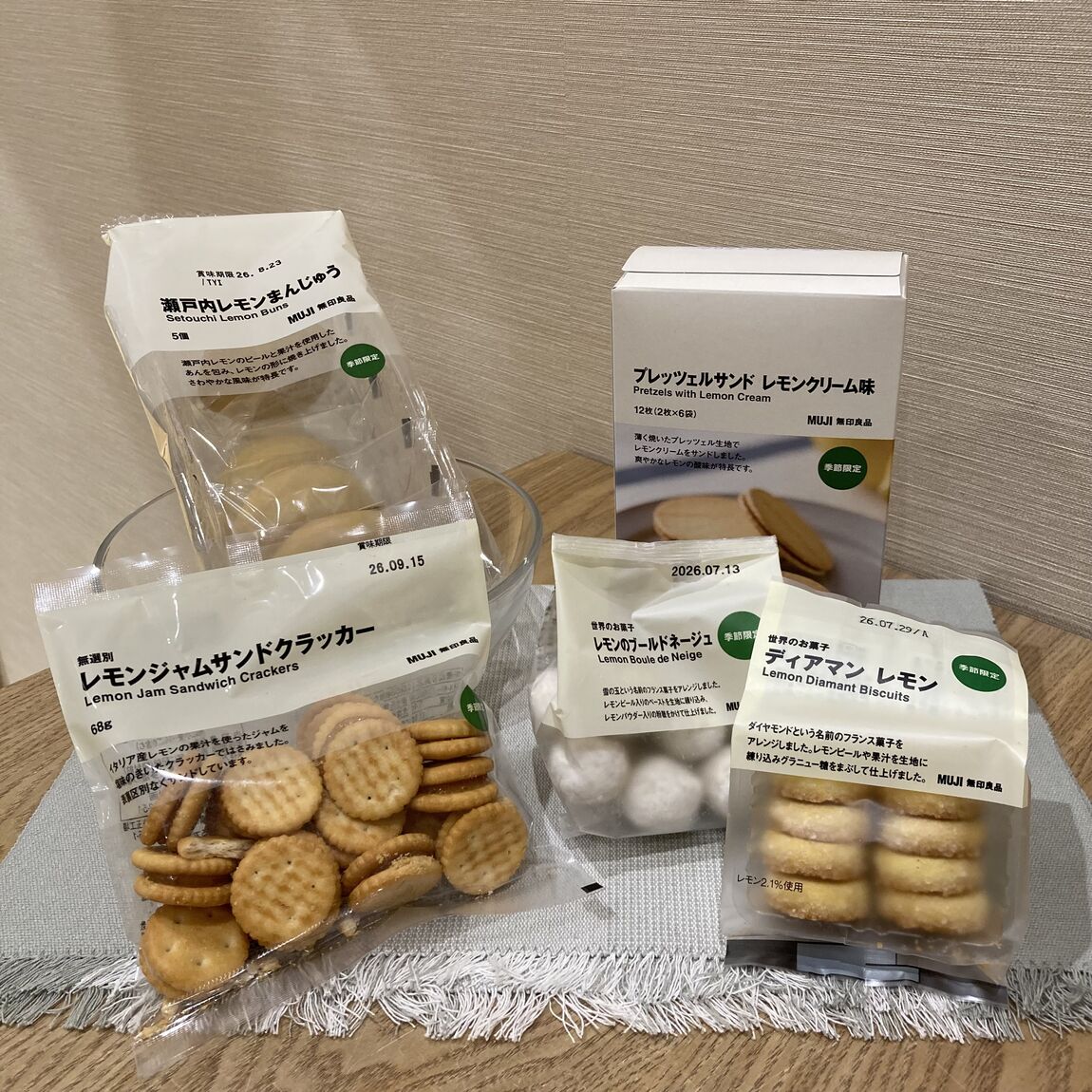 スタッフのおすすめVol.78 ❘ 柑橘のお菓子シリーズ