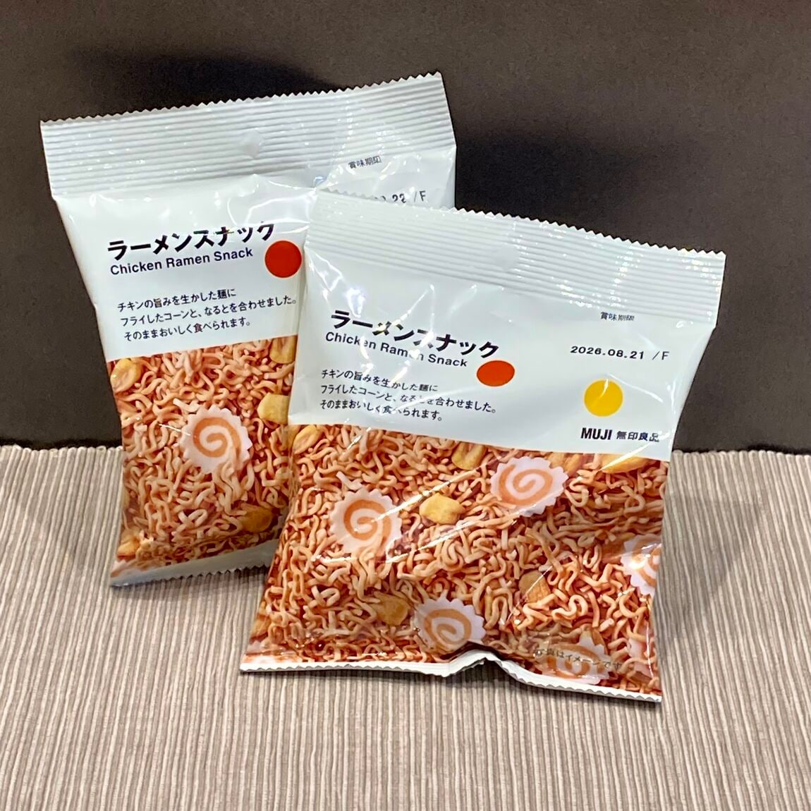 【イオン多賀城】新発売！7月のおすすめぽち菓子【３つで３５０円】_uFsH3Y
