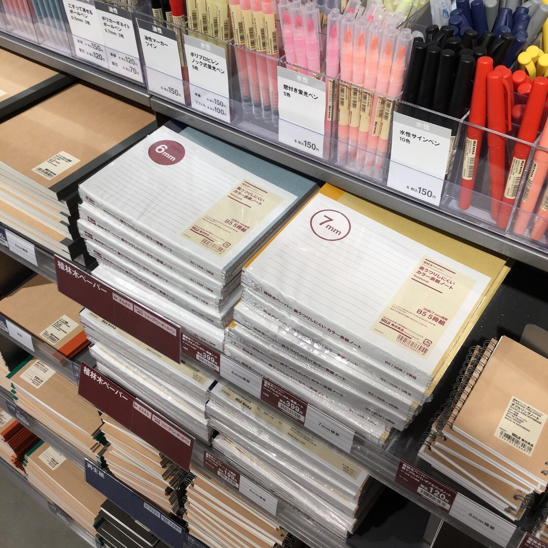 【酒田POP-UP STORE】新学期の必需品
