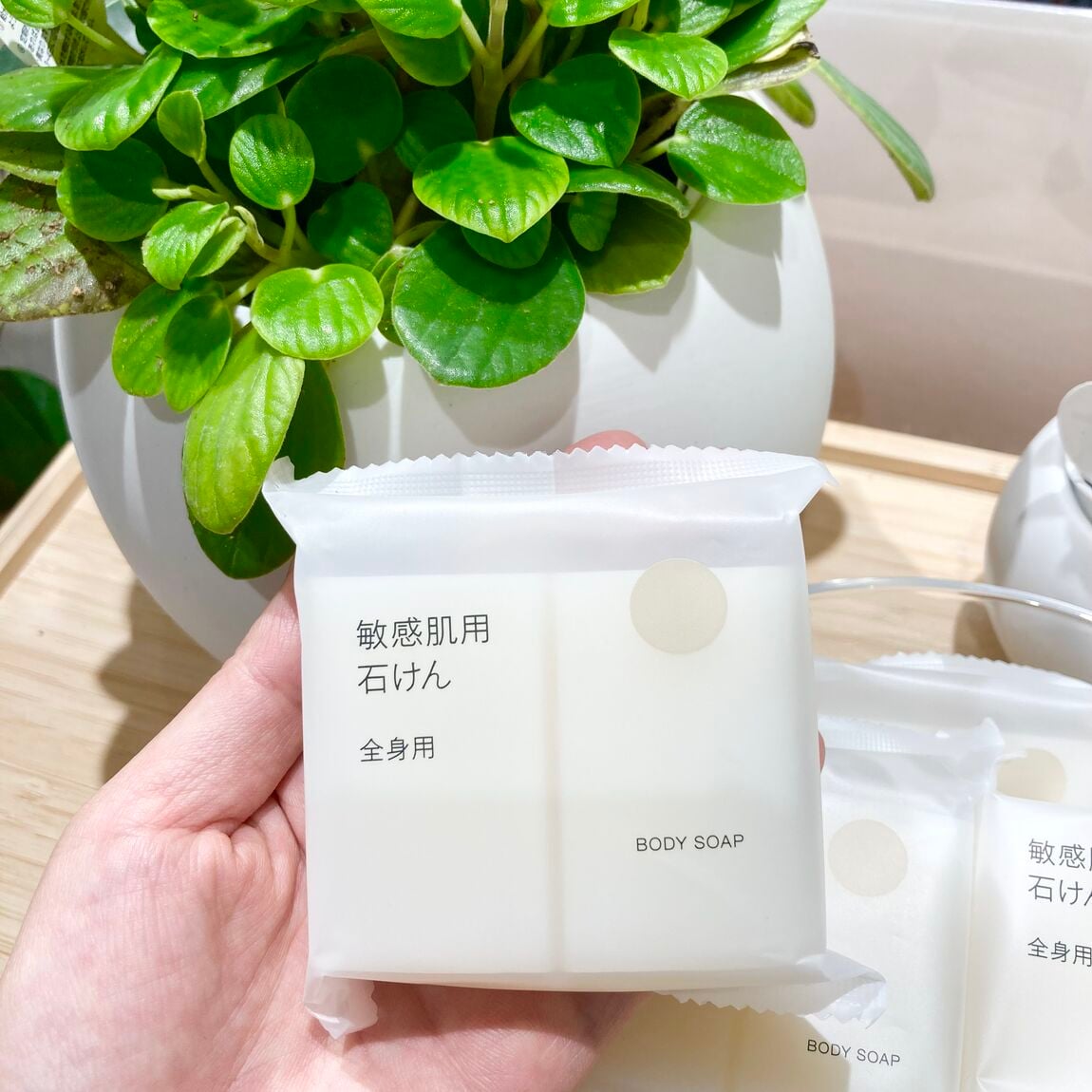 【アル・プラザ草津】みんなの肌用　新商品ボディケア