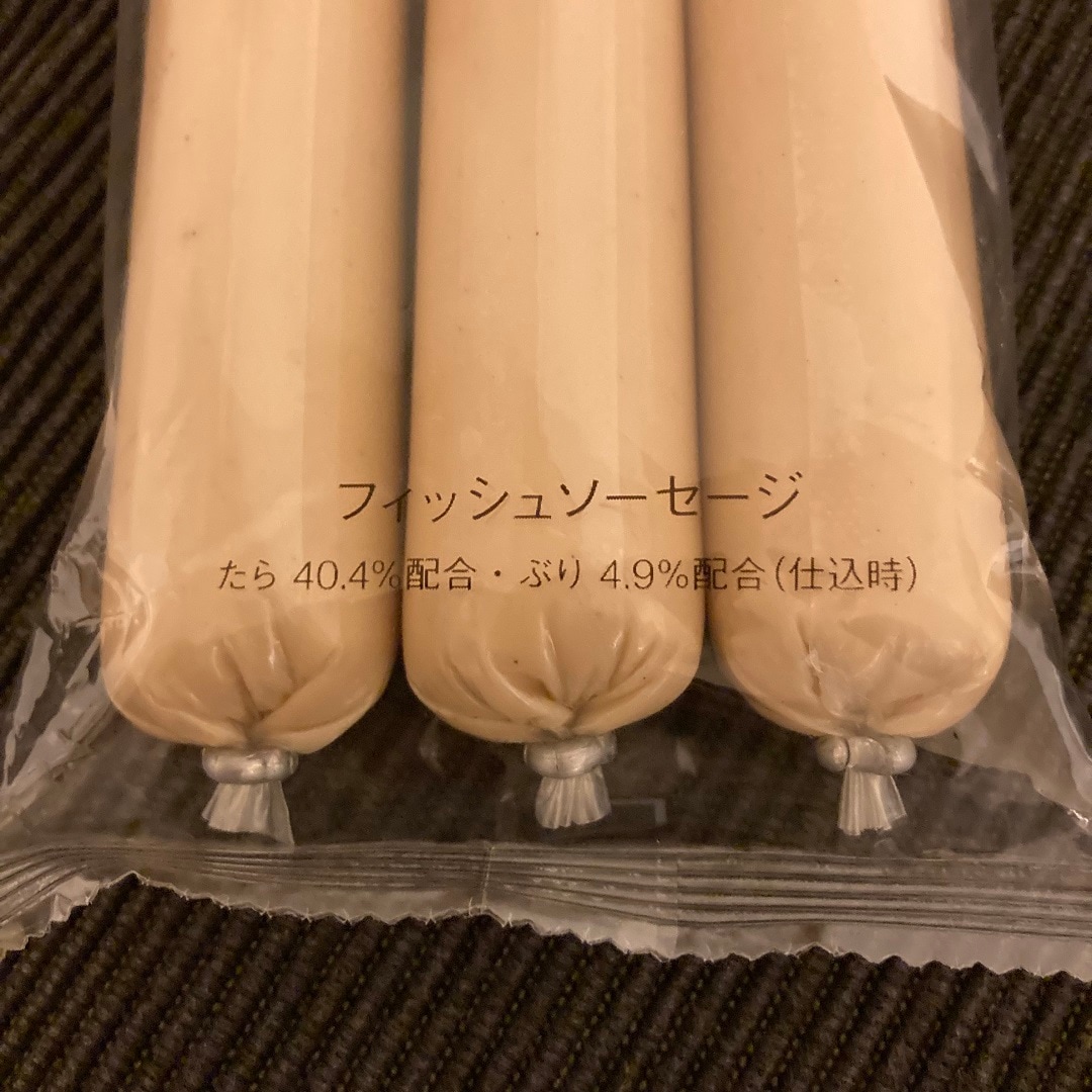 魚肉ソーセージ　配合