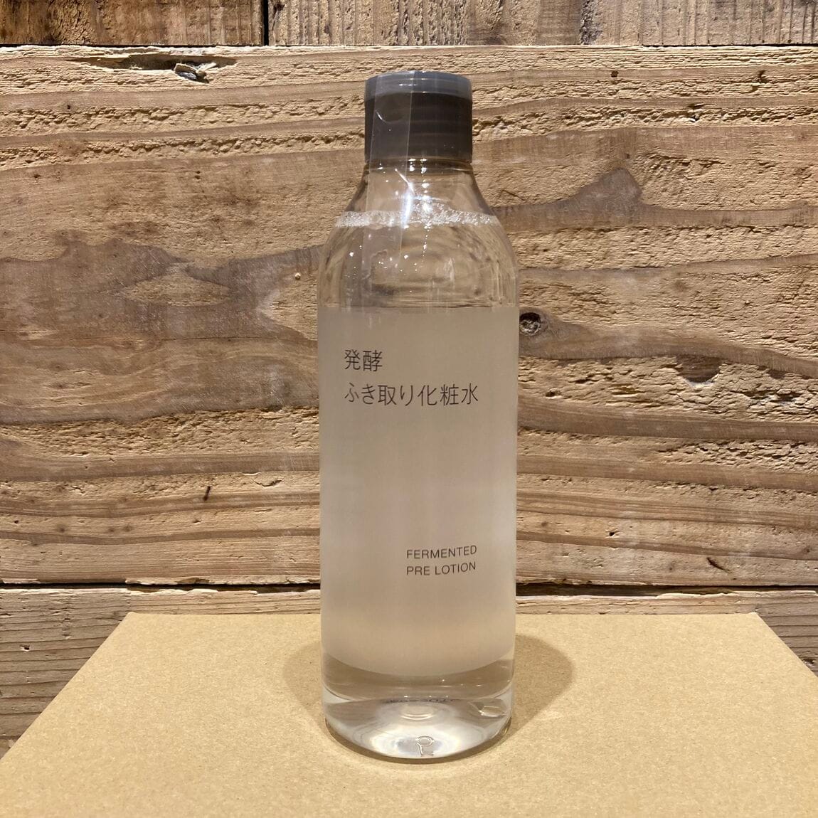 【いなげや大泉学園】新商品　発酵ふき取り化粧水が入荷しました！_zrbT6Z