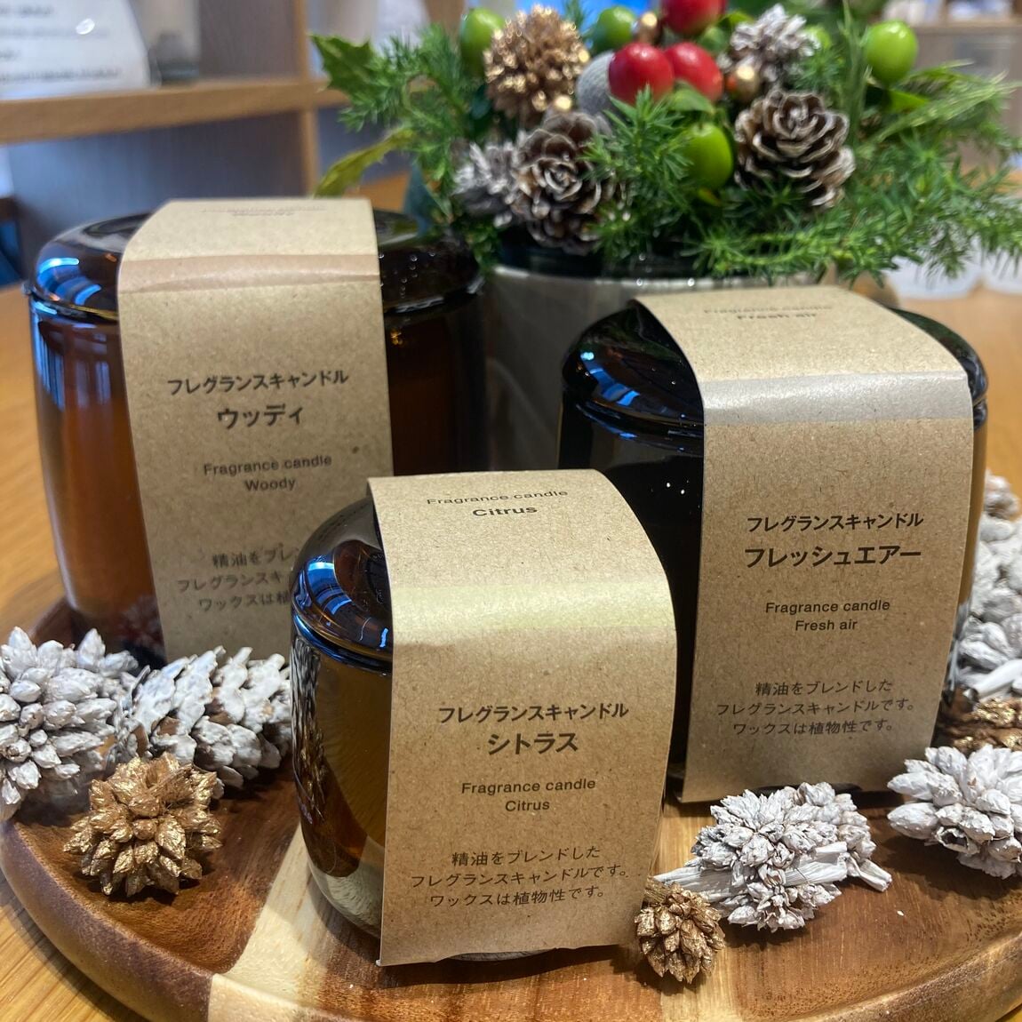 【小倉愛宕】フレグランスキャンドル　新商品のご紹介