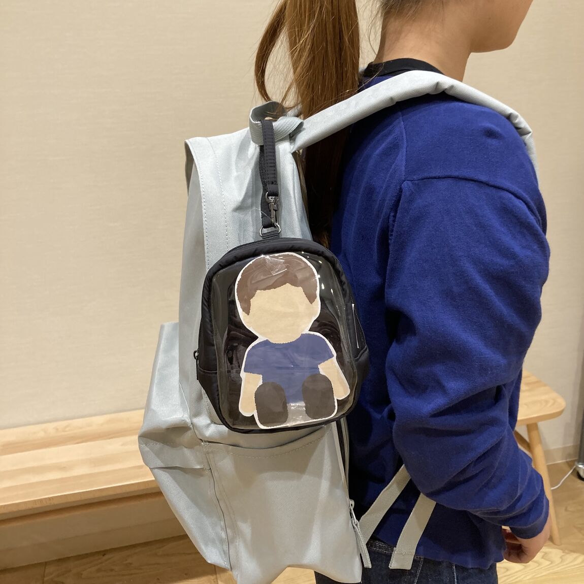 好きなものと一緒に出かけませんか？