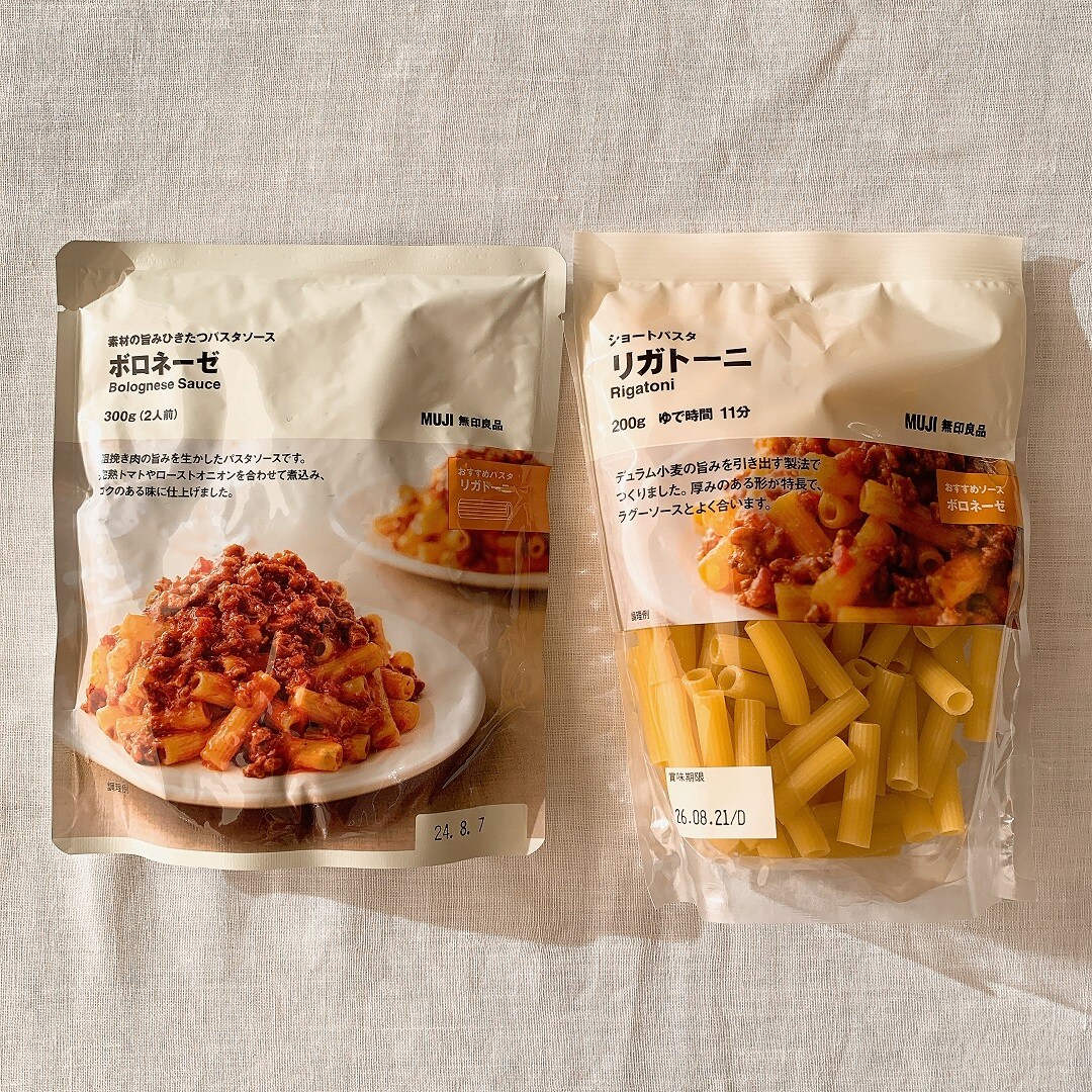 【イオンモール桑名】みんな大好き美味しいパスタ。