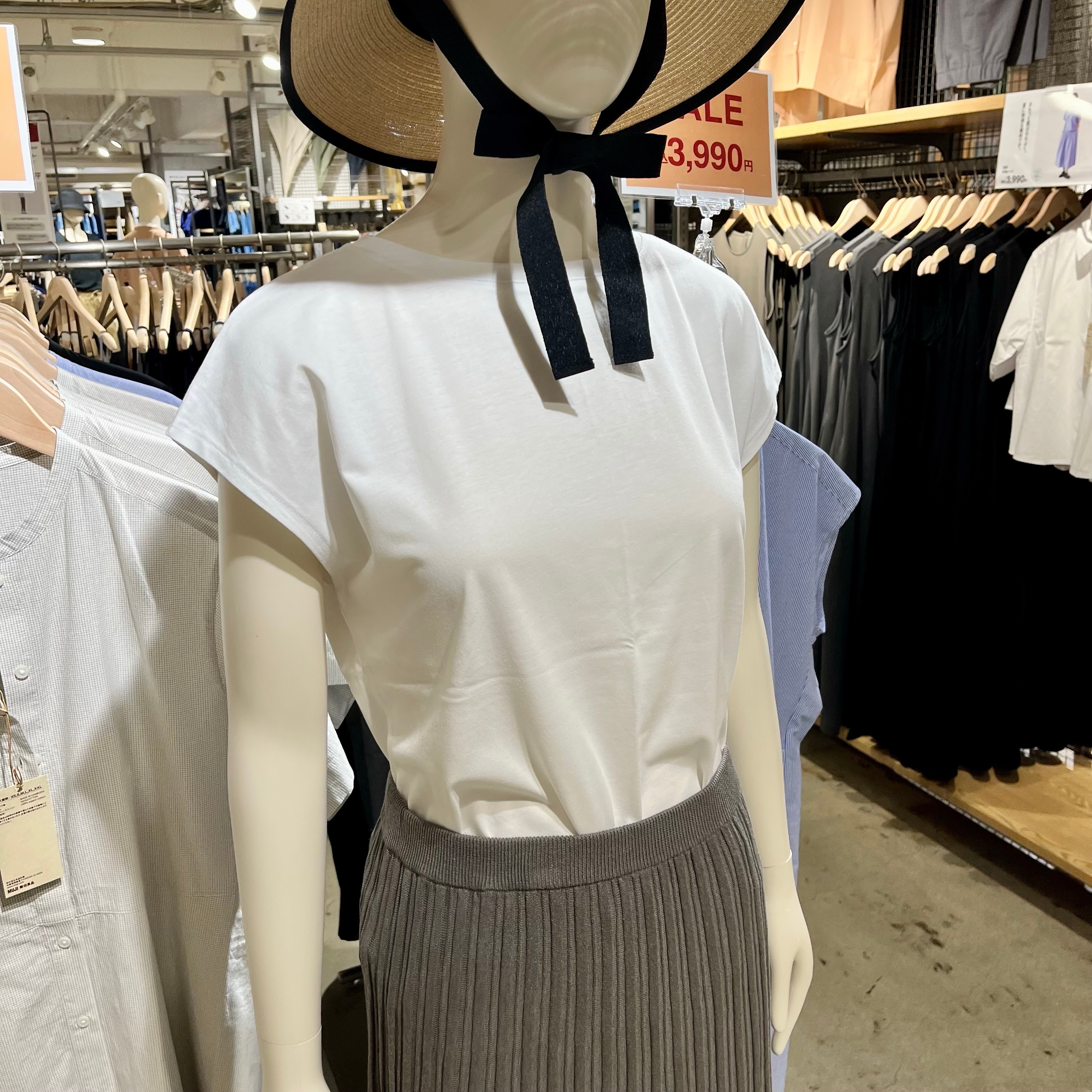 袖