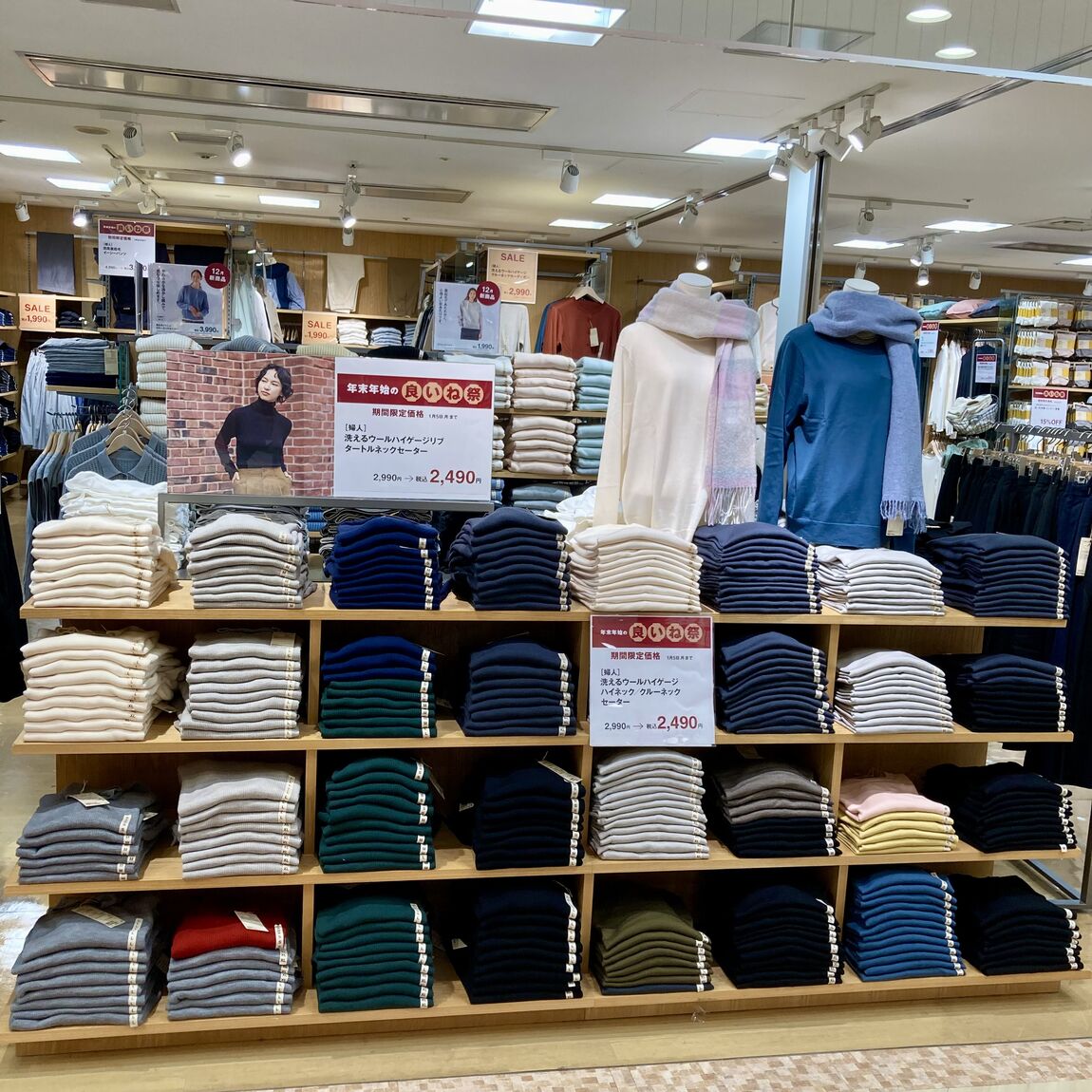 045854_20251231_01_01