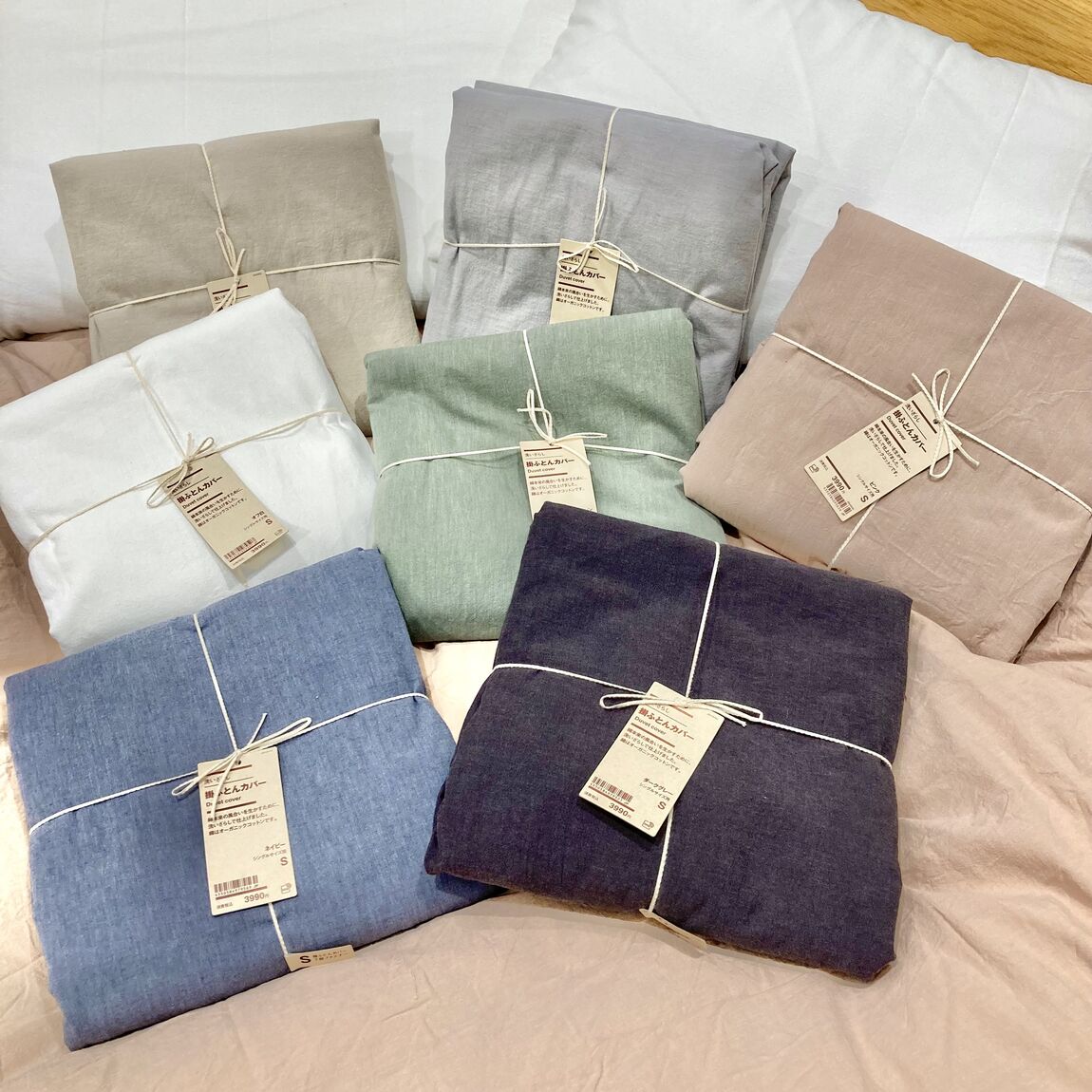 洗いざらし寝具カバーの7色