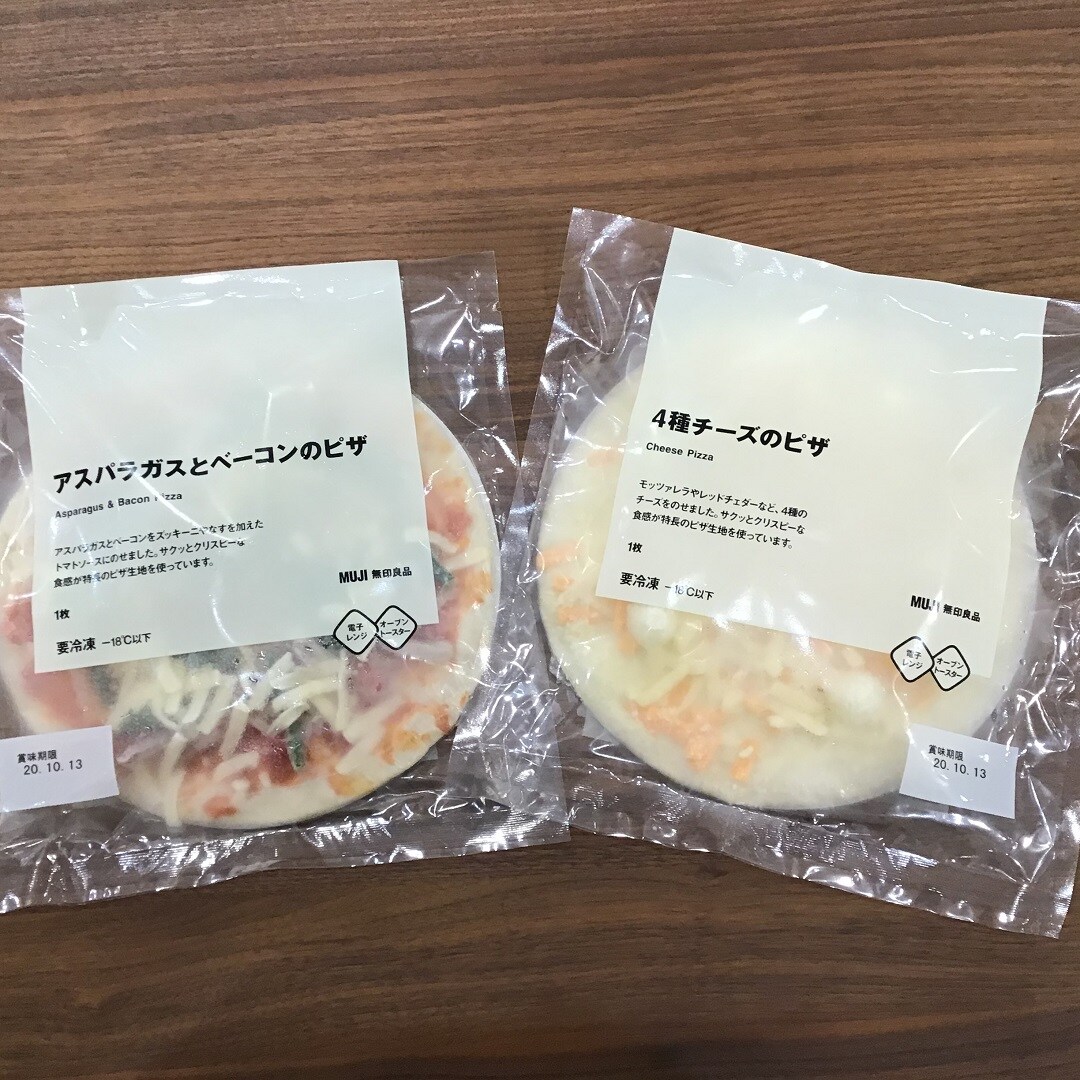 クロワッサン