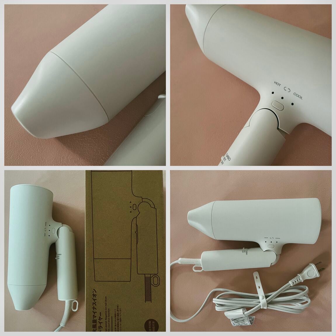 【アリオ加古川】新商品のマイナスイオンドライヤーを試してみました！