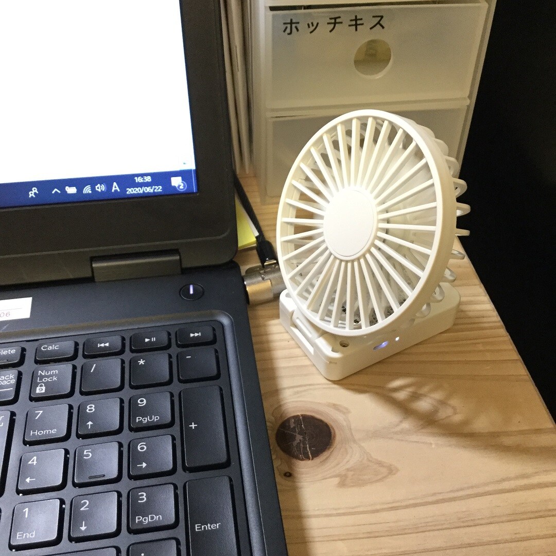 充電式ハンディファン・折りたたみ