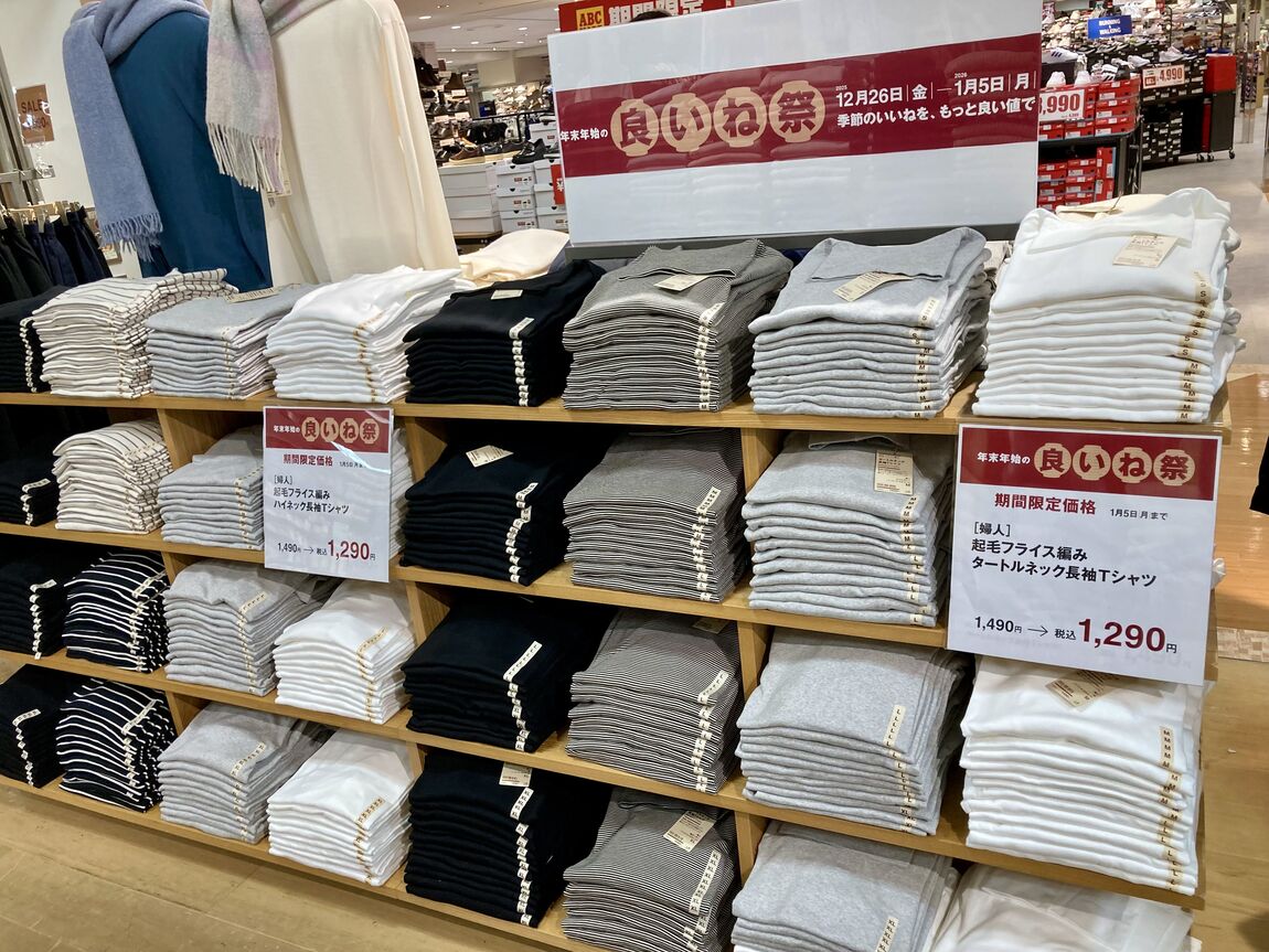 045854_20251231_01_02