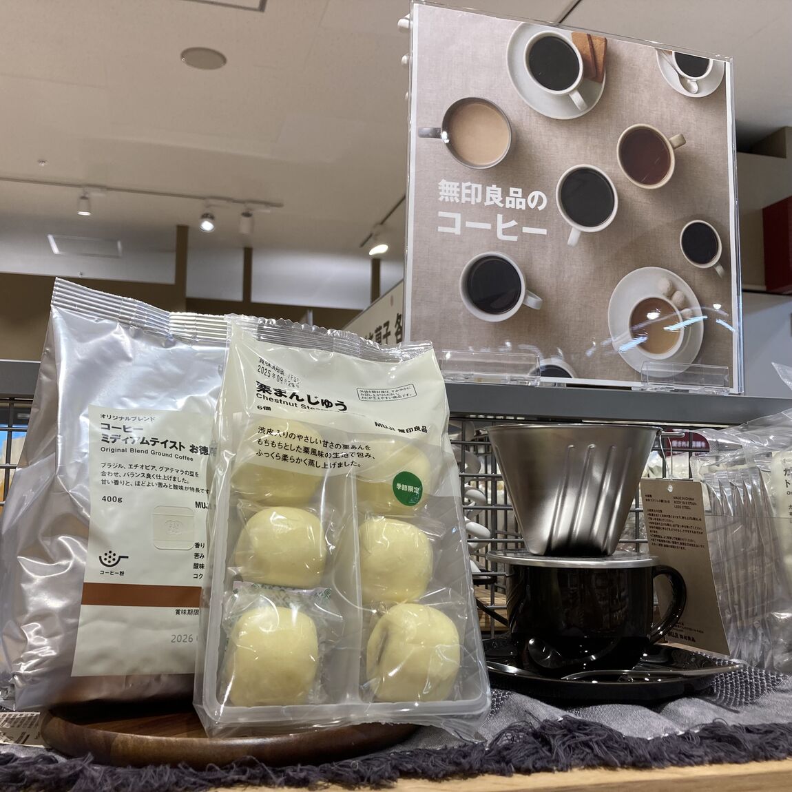 売り場
