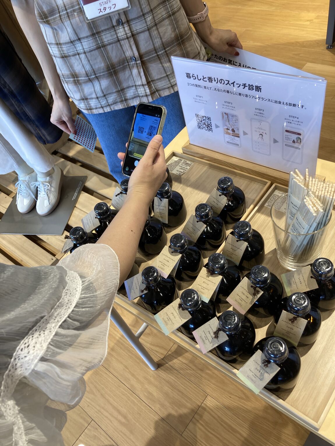 【米沢】人気の香りのご紹介_0a2ZXT