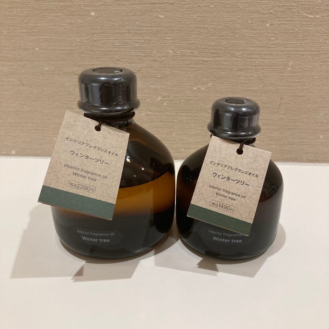 【イオンモール神戸北】