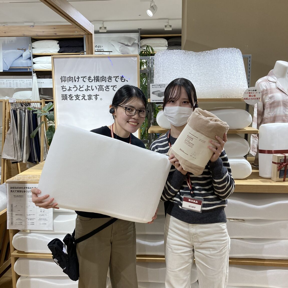 【アリオ加古川】お知らせ③