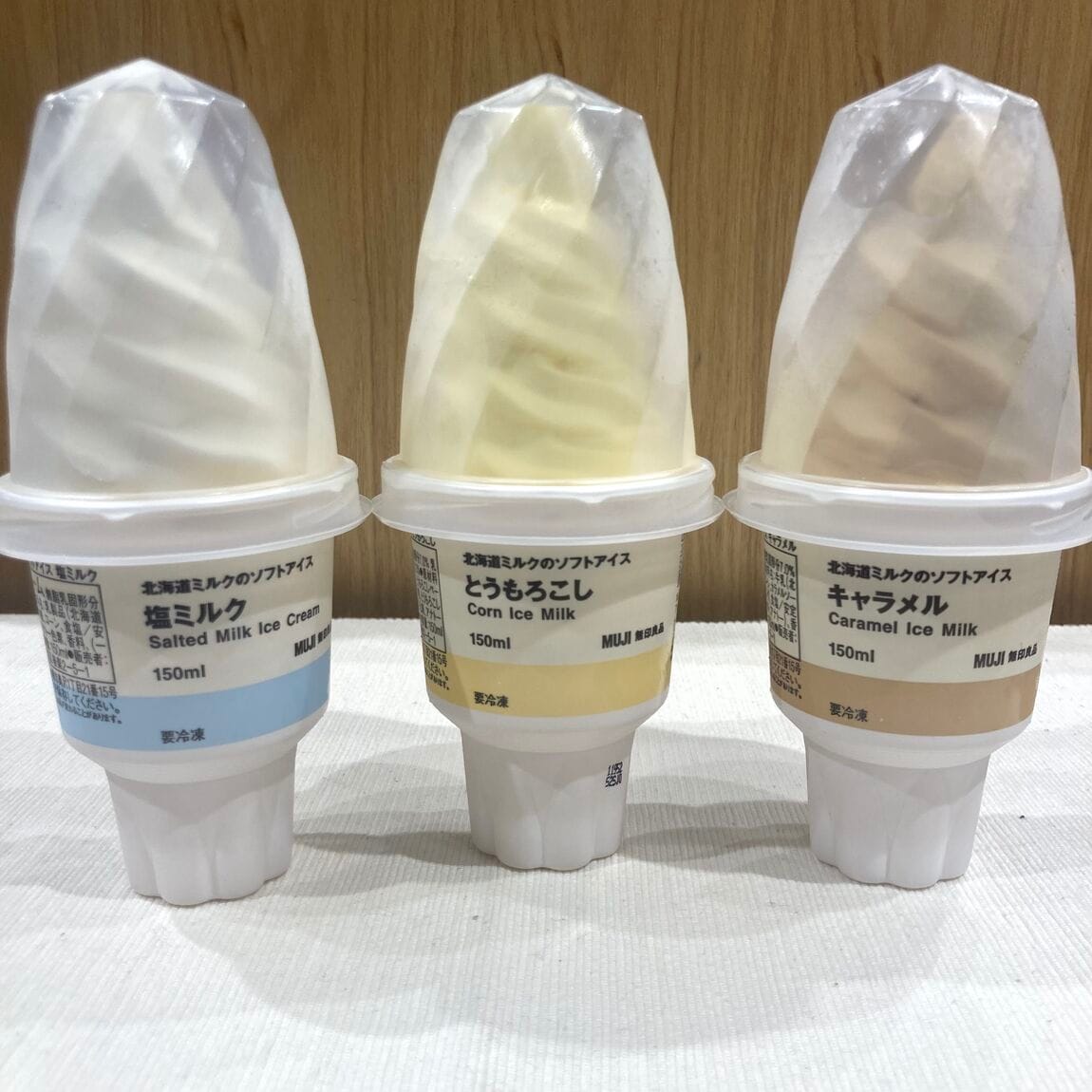 【イオン多賀城】これからの暑い夏に無印良品のアイスクリームはいかがですか_J7TAki