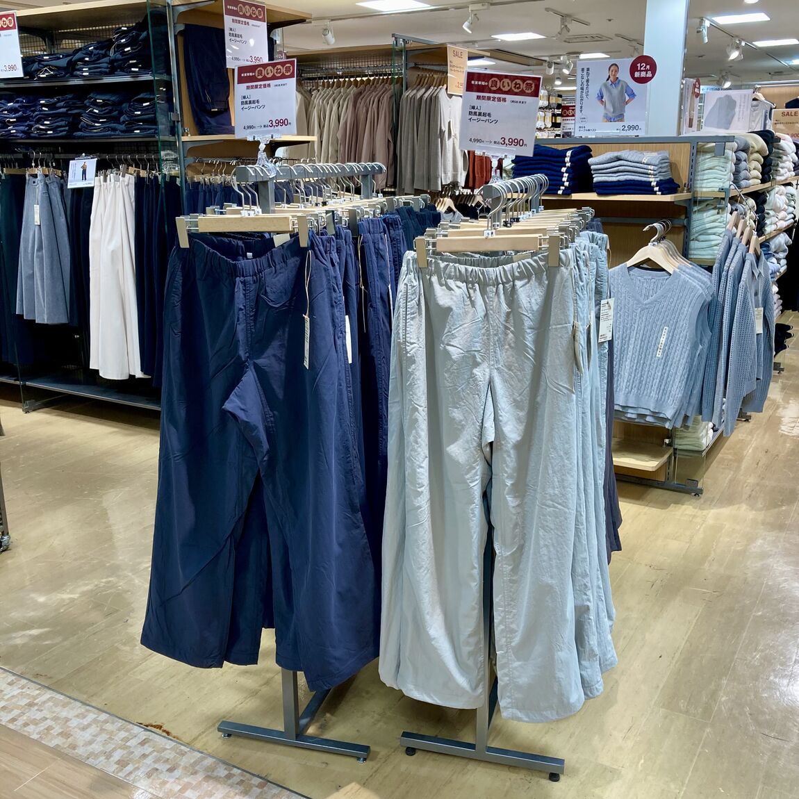 045854_20251231_01_03