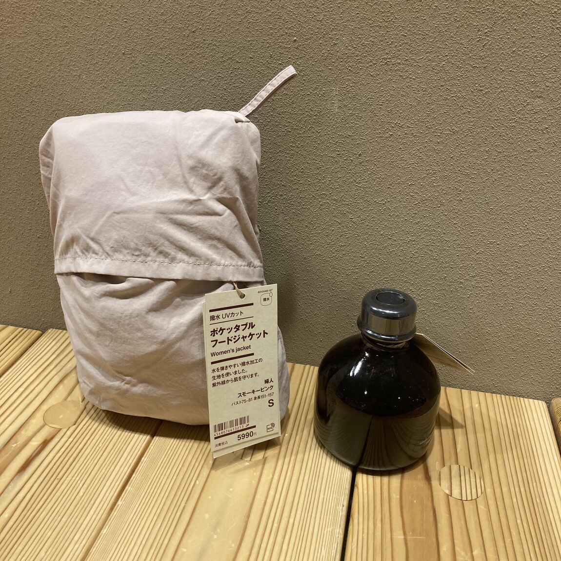 スタッフスナップ