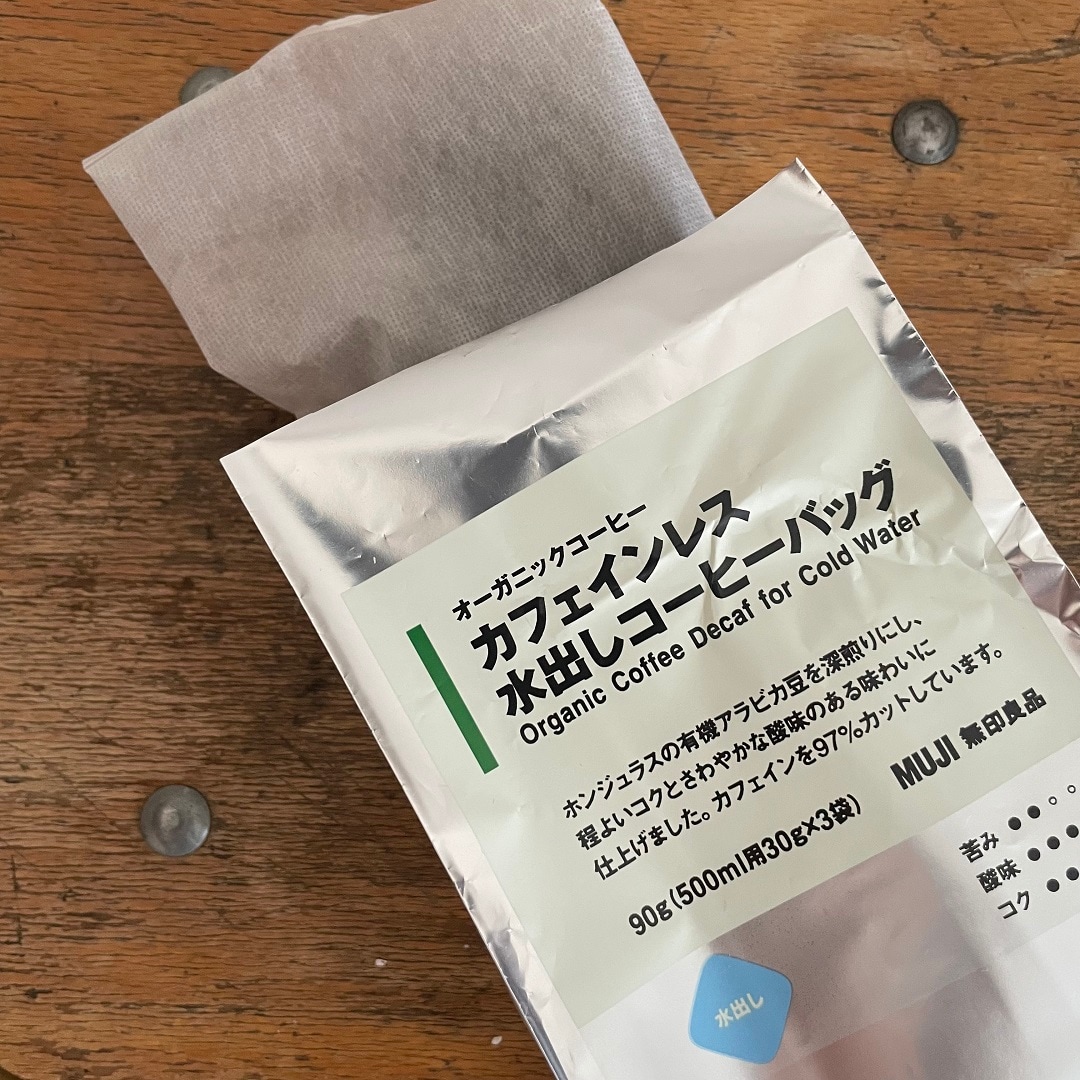 コーヒー