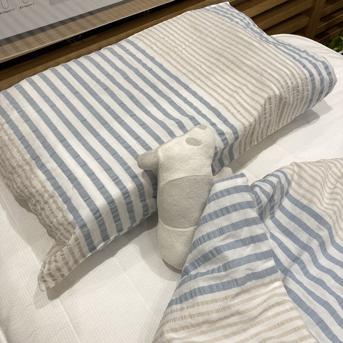 サッカー寝具