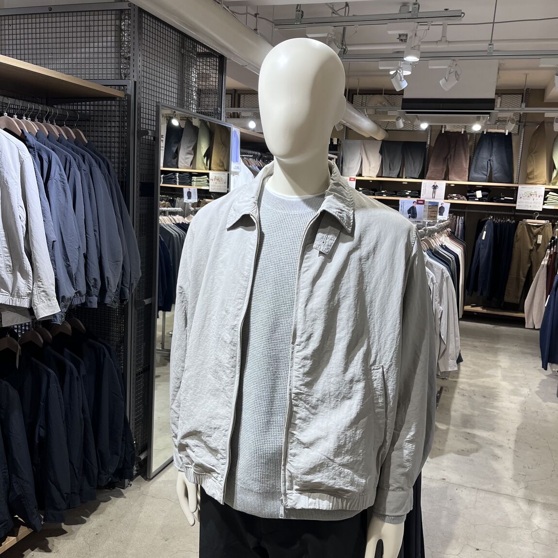 アウター羽織り