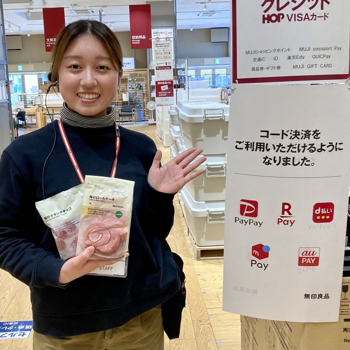 カード決済売り場POP