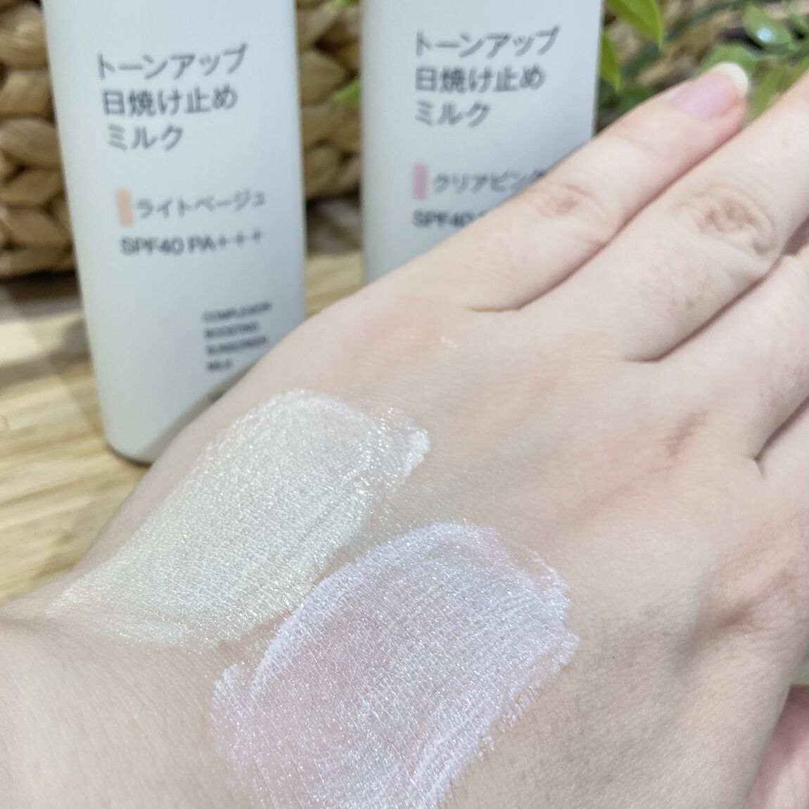 イオンモール各務原