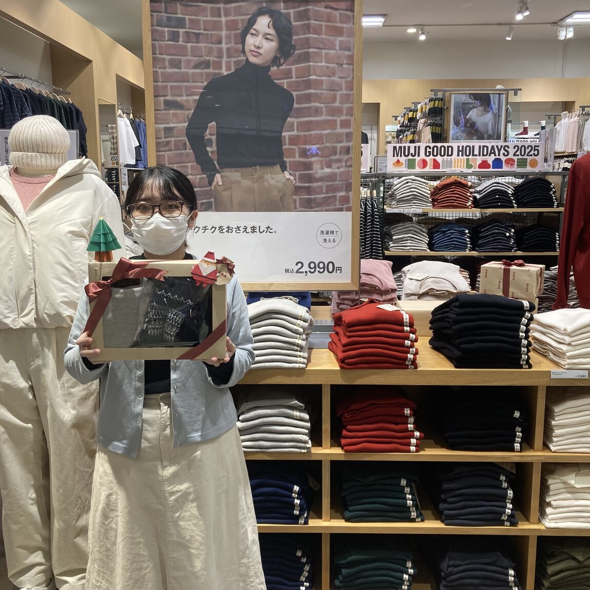 リブタートルネックセーター