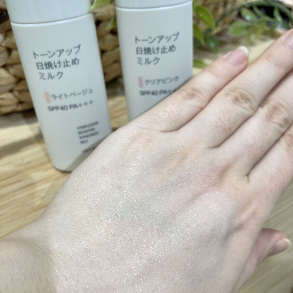 イオンモール各務原