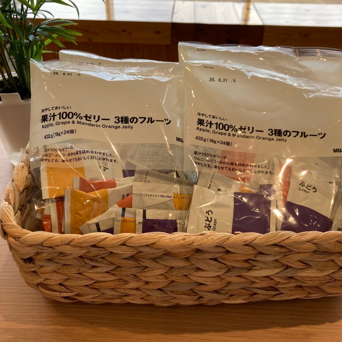 う