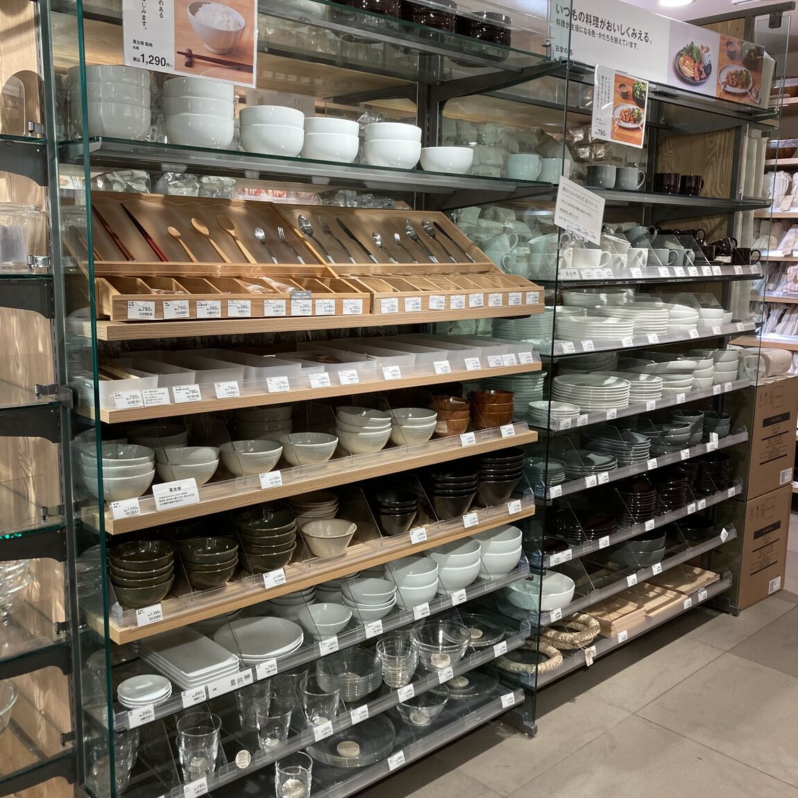 食器売り場