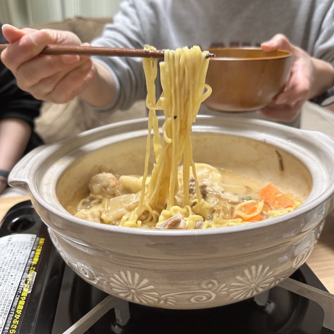 締めの麺