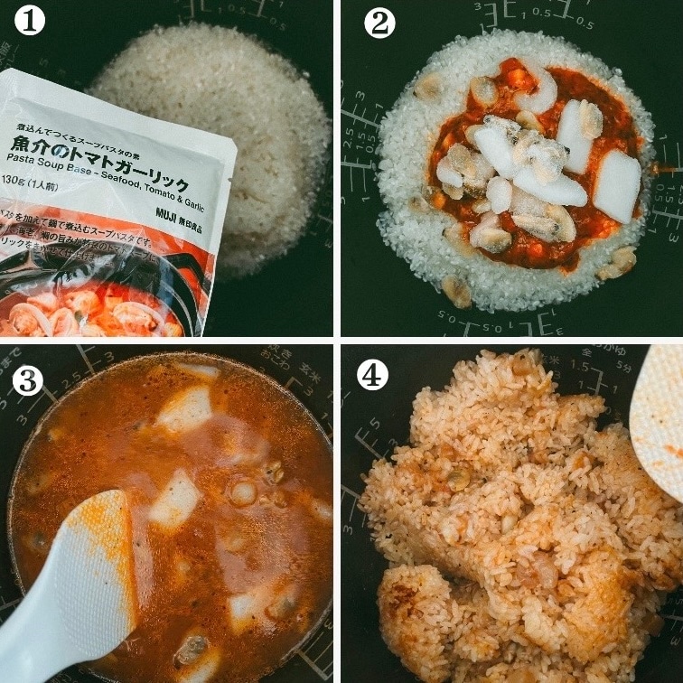 【アリオ加古川】スープパスタの素を使って炊飯器で簡単シーフードピラフ！〜オムライス仕上げ〜