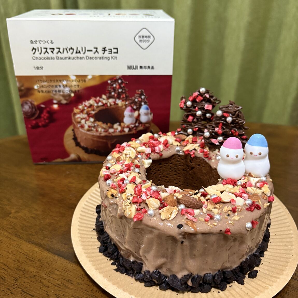 ​​​おたより